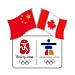 Vancouver 2010 Beijing / Vancouver Bridge Pin