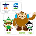 Vancouver 2010 Mascot Family Pin
