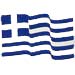 Greece Flag Waving Tshirt Style 1157