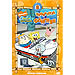 SpongeBob Volume 8 : Ypovrihia Odigisi DVD (PAL)