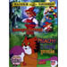 Thumbling (Tom Thumb) / Meow the Cat - DVD in Greek (PAL Zones)