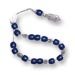 Worrybeads KN125NB Navy Blue