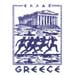 Marathon Runners and Parthenon Children