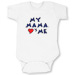 Infant Greek My Mama Loves Me Onesie / Romper