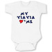 Infant Greek My Yiayia Loves Me Onesie / Romper