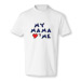 Children's Greek My Mama Loves Me Tshirt