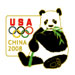 Beijing 2008 Panda Pin