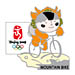 Beijing 2008 Yingying Mountain Bike Olympic Sports Pin