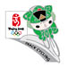 Beijing 2008 Nini Track Cycling Olympic Sports Pin