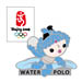 Beijing 2008 Beibei Water Polo Olympic Sports Pin