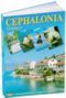 Cephalonia - Travel Guide