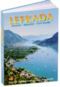 Lefkada - Travel Guide