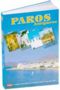 Paros - Travel Guide Special 50% off