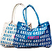 Large Canvas Greece Shoulder Bag Style BG37 (2 Color Options)