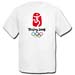 Beijing 2008 White Tshirt